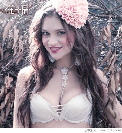 它懂你的内在美 它懂你的内在美