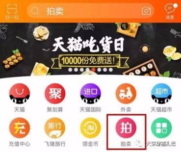 3大博主私密招数，品质大牌平价就能买 -- 穿搭法则