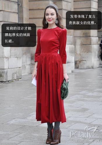 风尚引导:亮红当道细节至上